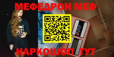 кокаин колумбия Можга