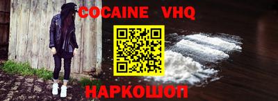 стаф Моздок