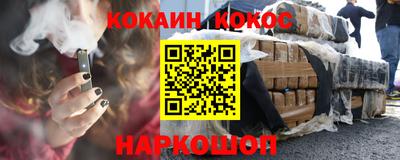стаф Моздок
