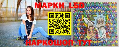 кокаин колумбия Можга