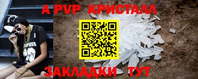 кокаин колумбия Можга