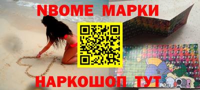 стаф Моздок