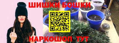 кокаин колумбия Можга