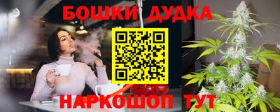 стаф Моздок
