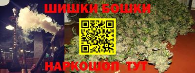 стаф Моздок