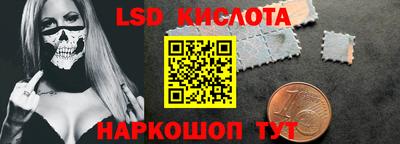 кокаин колумбия Можга