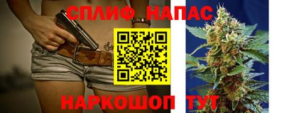кокаин колумбия Можга