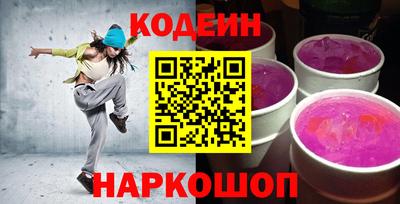 кокаин колумбия Можга