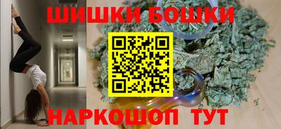 кокаин колумбия Можга