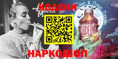 кокаин колумбия Можга