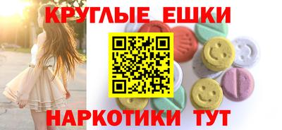 стаф Моздок