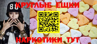 кокаин колумбия Можга