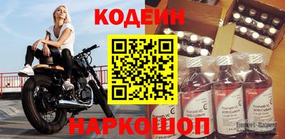 стаф Моздок
