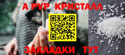 кокаин колумбия Можга