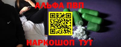 кокаин колумбия Можга