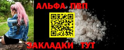 стаф Моздок