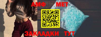 стаф Моздок