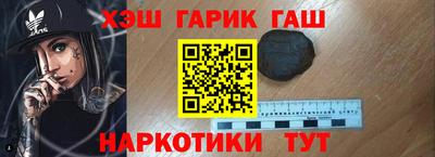 кокаин колумбия Можга