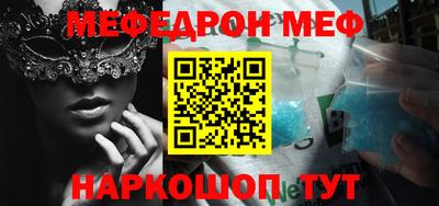 кокаин колумбия Можга