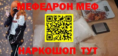 кокаин колумбия Можга